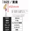 Contyu 渓流 スピナー スピナーベイト トラウト ルアー セット 7.0g 4個 (7.0g,