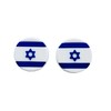 Luckyones Israel Flag Tennis Racquet Vibration Dampener