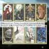 The Elder Scrolls Five Skyrim Tarot Tarot The Elder Scrolls