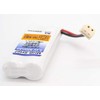 キャノンコードレスホン子機用充電池【HBT500　同等品】MHB-SH07
