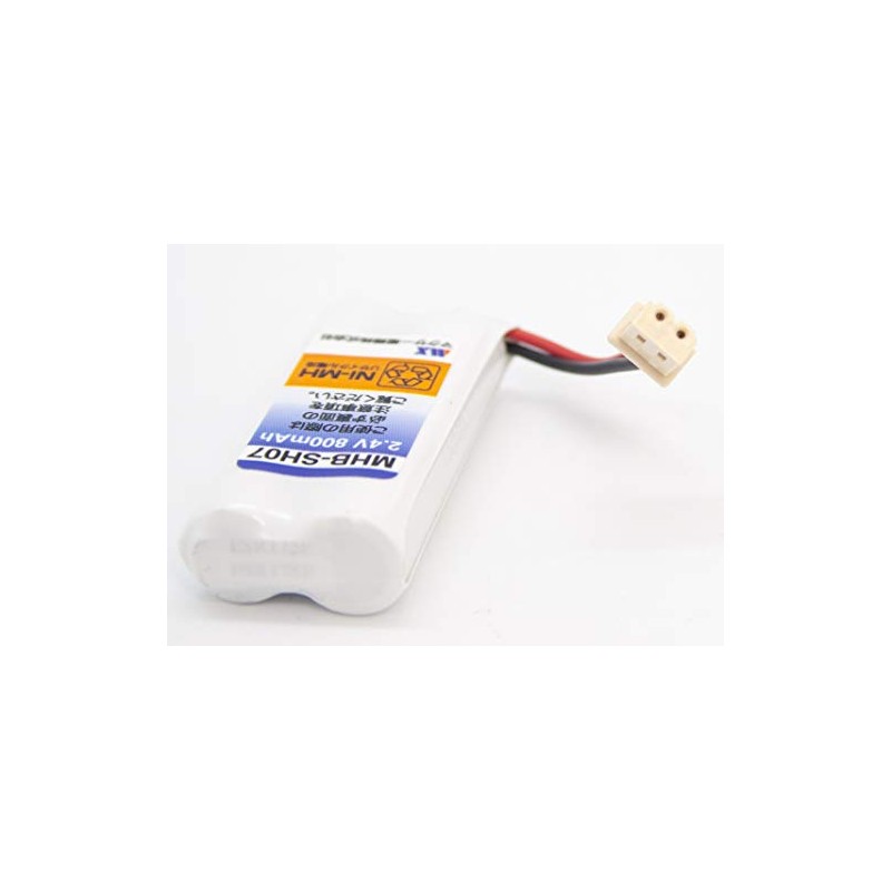 キャノンコードレスホン子機用充電池【HBT500　同等品】MHB-SH07