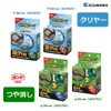 KONISHI 05791 Storm Guard Tape, Matte, Translucent, 2 in (50