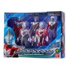 Ultra Hero Series EX New Generation Heroes Set, Ultraman Ginga