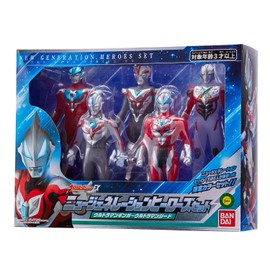 Ultra Hero Series EX New Generation Heroes Set, Ultraman Ginga to Ultraman Geed