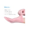 Donfri Sleep Gloves, High Elasticity Moisturizing Gloves, Inspection Work Cotton
