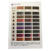 espesso PLUS MILK BROWN