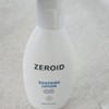 Zeroid Soothing Lotion 160ml / 제로이드 수딩 로션 160ml