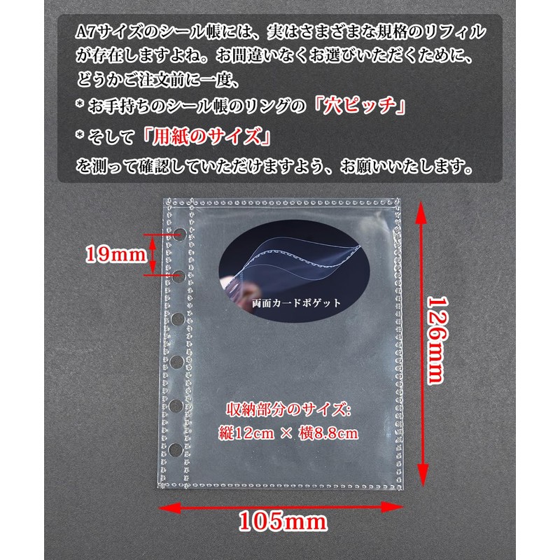 Winuin A7 Refill Sticker Book Base m6 Mini 6 Hole