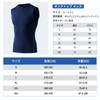 Muaghyee Sleeveless Compression Inner Men's Tank Top, Sports Innerwear, Compression
