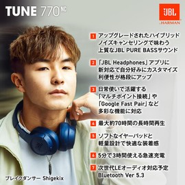 JBL TUNE 770NC Wireless Over-Ear Hybrid Noise Cancelling Headphones with App Multipoint 40mm Driver (White)