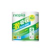 Nepia Super Absorbent Kitchen Towels, 100 Pieces (2 Layers), 2