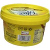 Rehmat-E-Shereen Pure Ghee 400g
