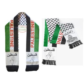 Islamic Gifts 123 Palestine Flag Scarf (2) آل القدس Al Quds Free Gaza Jerusalem Arab KEFFIYEH Men's Scarf AL-AQSA GAZA Palestinian Scarf (MAP print)