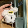 TQUXNGA Schöner Plüsch-Sonnenbrillen-Anhänger, Plüsch-Ornament, Anhänger, Auto-Schlüsselanhänger, Rucksack-Dekoration, Taschenanhänger, Siehe ausführliche