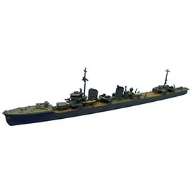 Yamashita Hobby NV12 1/700 Ship Model Series Mutsuki Type Destroyer Fumizuki 1943 Plastic Model