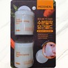 Mediheal Carrot Moisture Soothing Pads 60 sheets, 2 pieces /