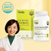 3+1 Pineapple Enzyme Quercetin Bromelain Digestive Enzyme Psyllium Husk High Purity Phytochemical 600mg, 4 units, 60 servings / 3+1 파인애플효소 퀘르세틴 브로멜라인 소화효소 차전자피 고순도 파이토케미컬 600mg, 4개, 60회분