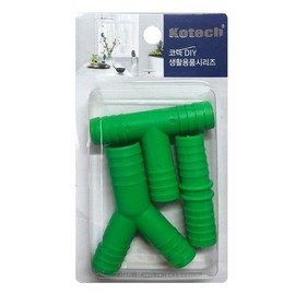 Seller Aid 호스커넥터 수도연결세트 수도꼭지부속 조임부착 Hose Connector Water Connection Set Faucet Accessories Clamp Attachment
