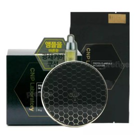 CNP 차앤박 프로폴리스 앰플 인 쿠션 본품+리필 CNP Chae & Park Propolis Ampoule in Cushion Set + Refill [No. 21 Light Beige]