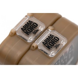 Korda Arma-Kord 30lb 20m - Abrasion-Resistant Braided Leader, Strong Shock & Snag Leader, Low-Visibility Brown, Durable Carp Fishing Line