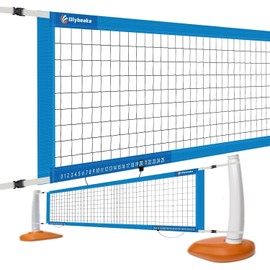 Replacement Pool Volleyball Net with Scoring Clamp - Adjustable Length 15ft - 26ft Universal for Market Pool Volleyball Net Set - Anti-UV & Waterproof & Durable
