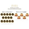 Mongo Style Scalp Warmer 07
