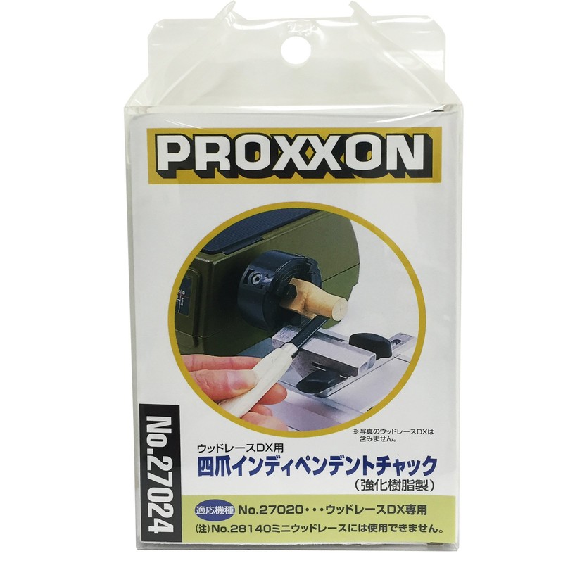 PROXXON No. 27024 Four Claw Independent Chuck for Wood Race
