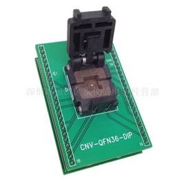 QFN36/DIP 36QN50S16060 스탠드 번 간격 0.5mm [01 type1] QFN36/DIP 36QN50S16060 Stand Pin Spacing 0.5mm [01 type1]
