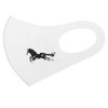igsticker 018124 Design Mask, 2 Piece Set, Polyester, Washable, Cloth