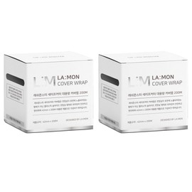 1 airless white vacuum cream container 30g / 에어리스 백색 진공 크림 용기 30g 1개