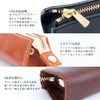 Lurverri Pencil Case, Compact, Genuine Leather, Italian Oil Leather, YKK