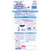 コバエゴミサワデー スパイス&ミント コバエよけ 消臭芳香剤 ゴミ箱用 2.7ml