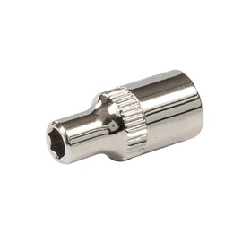 Dapetz ® Socket 1/4" Drive Metric Hex Square 4.5mm