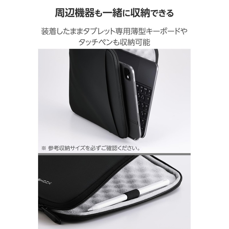 Elecom TB-11ZSBIBLBK Tablet Case, Universal ~11 Inches, Inner Case, Shockproof,