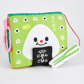 Iup Manor Cloth Picture Book Series New Wakuwaku Ni Hon Meal