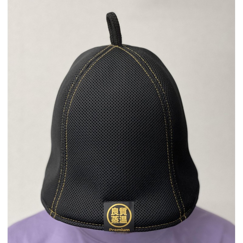 Triple!! Introducing M Size! 3-ply Next Generation 3-Layer Construction Polyester