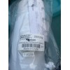 Sammons Preston sock aid w/continuos handle