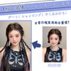 エクステ ポニーテール ヘアエクステ 四つ編み カラー エクステ 編み込み 娘 ダンス 発表会