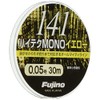 Fujino(フジノ) 141ハイテク水中糸MONOイエロー 30m 0.05