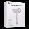 SciLife 1400W High Speed Ionic Hair Dryer with Magnetic Wall