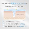 kino us Pore Crlet Base, Pore Hiding, Makeup Base, Sebum