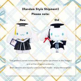 Ahlsense 12-Inch Graduation Plush Toy, Graduation Plush - Graduation Party Decor - for Graduation Keepsakes