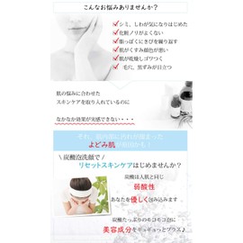 Spark Beauty Carbonated Facial Cleansing Foam, 4.6 oz (135 g), Carbonated Facial Cleanser, Foam