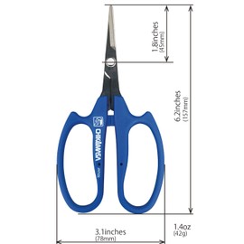 CHIKAMASA B-600H, The Specialty Trimming Precise Scissors, Carbon Steel, for trimming plants, harvesting vegetables and fruit, trimming.