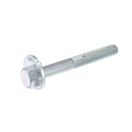 Motoforti Suspension Arm Alignment Eccentric Adjustment Cam Bolt Camber Screw Fit for NISSAN Armada TA60 5.6 2006-2015 No.54580-7S00A/54580-7S00B - Pack of 1 Long-lasting