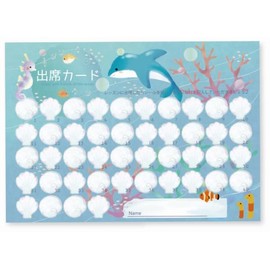YOUKOU HOME AP131FO Attendance Cards, 10 Cards Included, Ocean Family