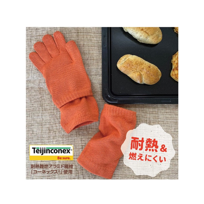 Fukutoku Sangyo #273 Heat Resistant Gloves, Arm Cover Type, 1