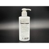 Moise Non-Rinsing Treatment, 7.1 oz (200 g)