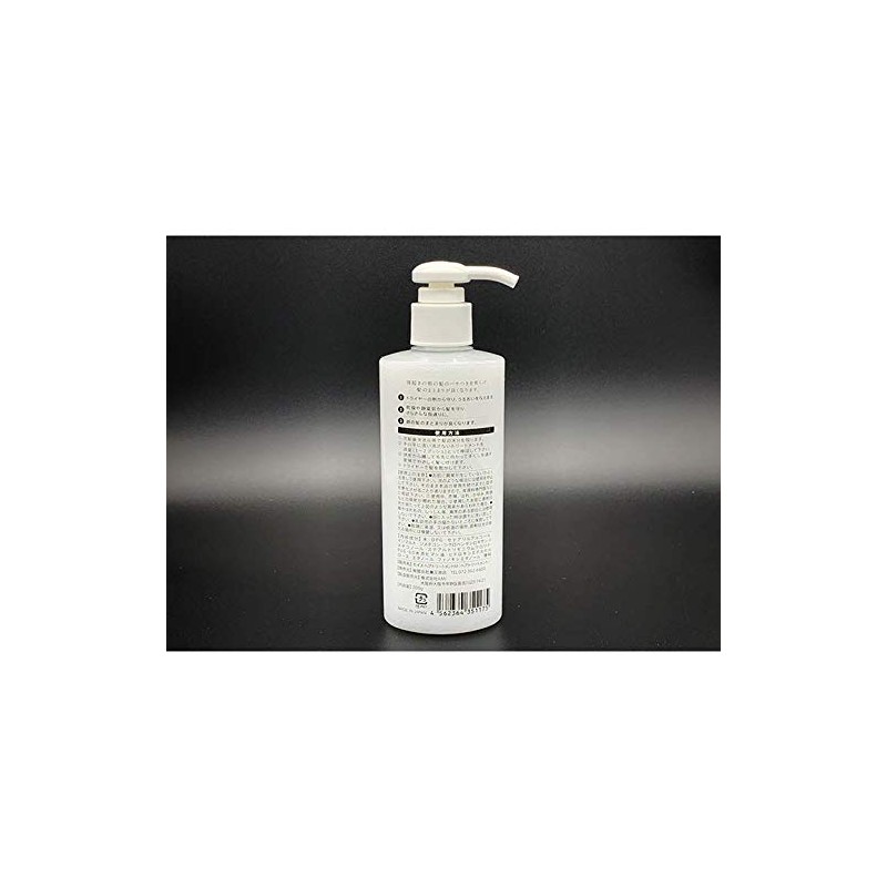 Moise Non-Rinsing Treatment, 7.1 oz (200 g)
