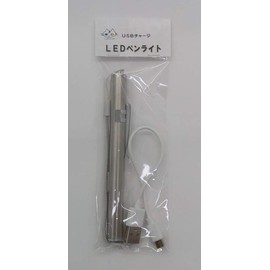 Lightweight Pen Light, USB Charged, Metal